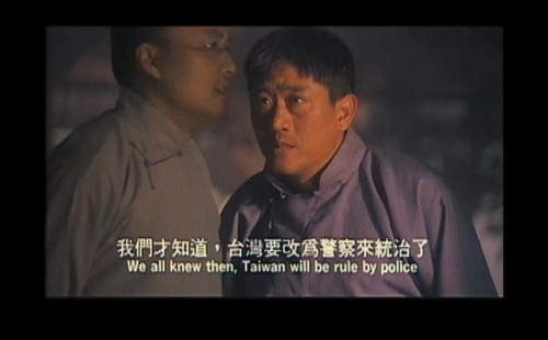 .1998.LineTV.WEB-DL.1080p.AVC.AAC-OPS.mkv_20250708_003224.350.jpg