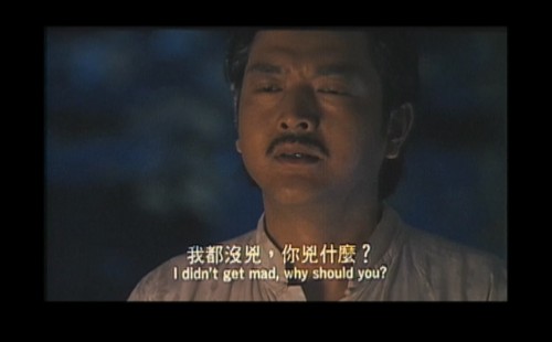 .1998.LineTV.WEB-DL.1080p.AVC.AAC-OPS.mkv_20250708_003258.524.jpg