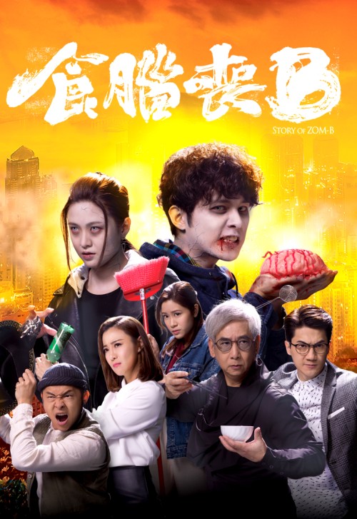 cover_v21b2d8debda9c434.jpg
