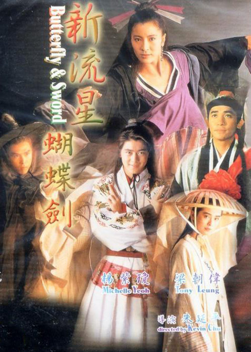 cover_v28166cd1023743c9.png