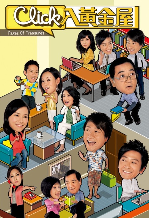 cover_v3c0a6a102e1ae0a1.jpg