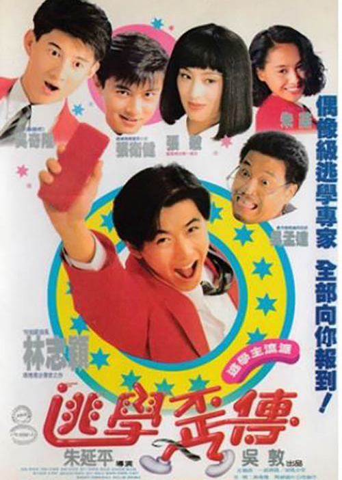 cover_v77a4fe3e78169eb0.png