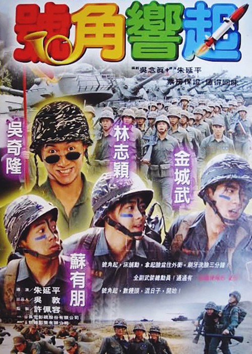 cover_v7f2743cce6e3f6ab.jpg