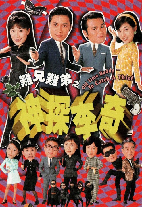 cover_v8f2ee0d966c9ecca.jpg