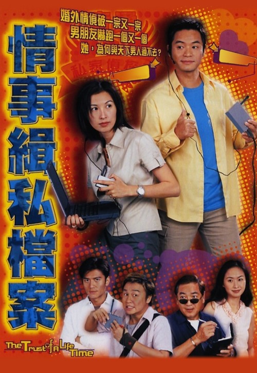 cover_v.jpg