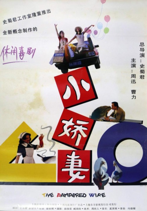 cover7004ebe57739f532.jpg