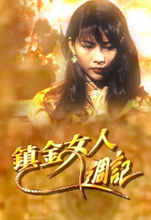 cover_v.jpg