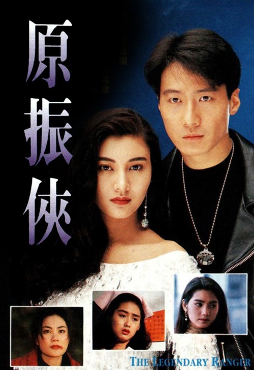 cover_v9f8f2f8db2aeccfb.jpg