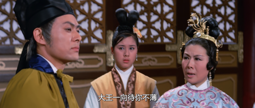 .1971.BDRip.The-Eunuch.GBR.AC3.FFans.mkv_20250721_143954.164.png