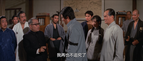 .1972.BDRip.Fists-of-Vengeance.GBR.AC3.FFans.mkv_20250721_144118.703.png