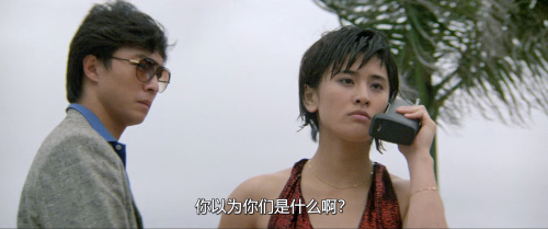 .1987.BDRip.Iron-Angels.USA.2Audios.FFans.mkv_20250721_144210.010.png