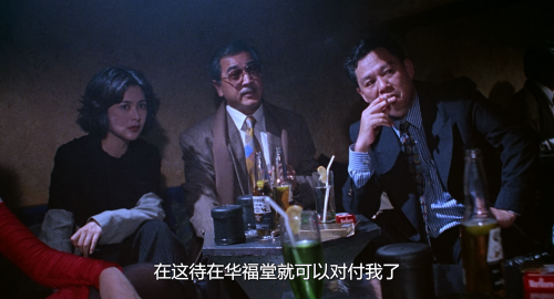 .1995.BDRip.The-Adventurers.GBR.3Audios.FFans.mkv_20250721_143718.786.png