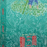cover.jpg