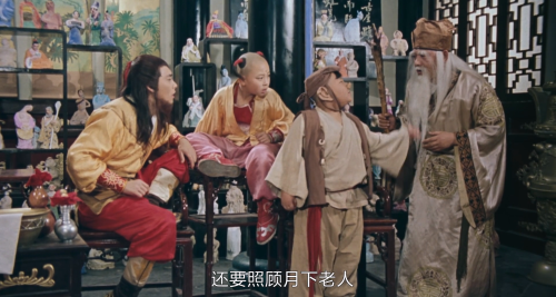 Heavenly.Legend.1997.DY.SUBBED.WEB-DL.1080p.AVC.AAC.2.0-OPS.mkv_20250724_094019.932.png
