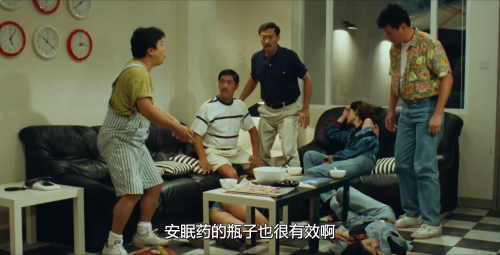 .1992.BDRip.Ghost-Punting.GER.2Audios.FFans.mkv_20250724_164646.684.png