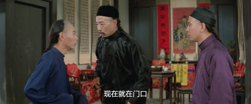 Q.1981.BDRip.The-True-Story-of-Ah-Q.CHN.2Audios.FFans.mkv_20250724_193858.188.png