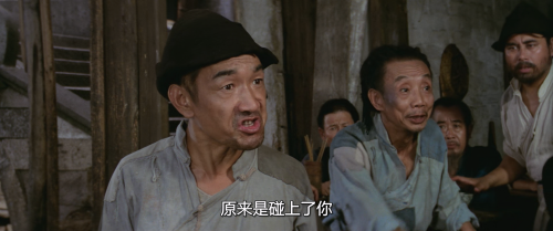 Q.1981.BDRip.The-True-Story-of-Ah-Q.CHN.2Audios.FFans.mkv_20250724_193907.541.png