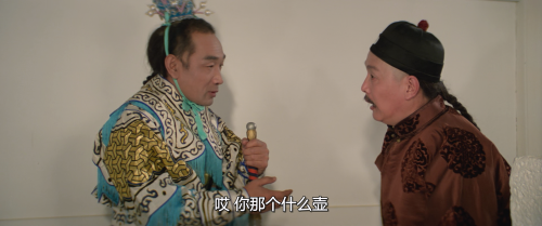 Q.1981.BDRip.The-True-Story-of-Ah-Q.CHN.2Audios.FFans.mkv_20250724_193946.035.png