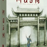 cover28890cd15c03d6c9.jpg