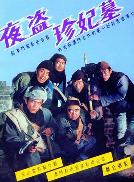 cover3e5ae6ff251d7f4c.jpg