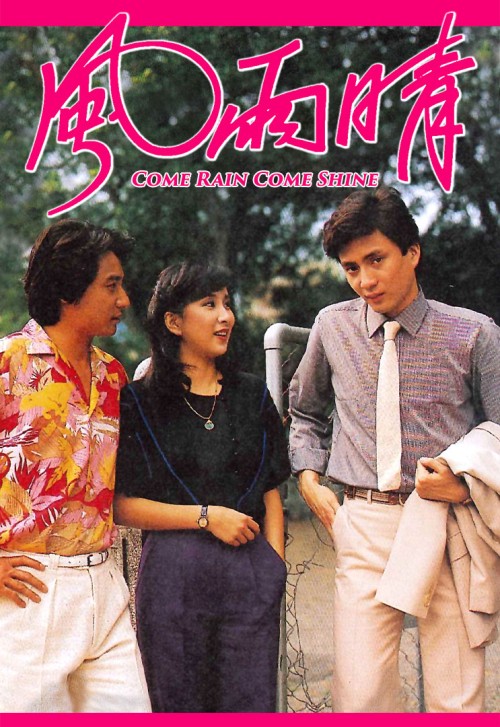 cover_v.jpg