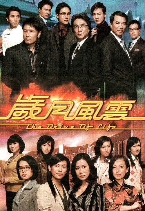 cover_v.jpg