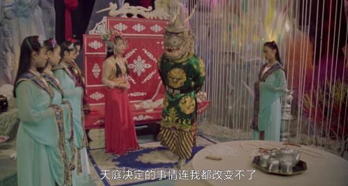 Heavenly.Legend.1997.DY.SUBBED.WEB-DL.1080p.AVC.AAC.2.0-OPS.mkv_20250728_120439.040.png