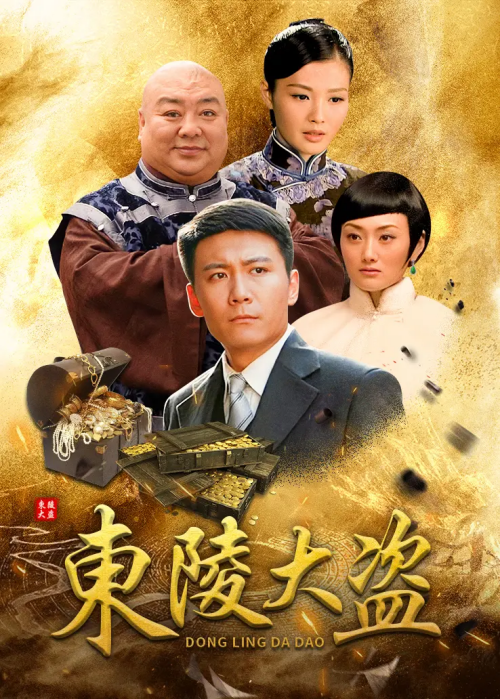v_cover.png