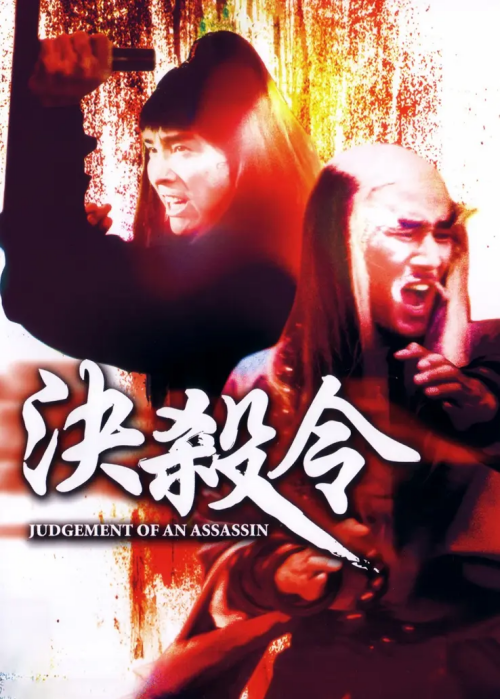 v_cover729767ed1cb98d7f.png