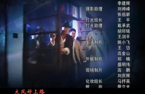 EP02_coverf967741b3a527c91.png