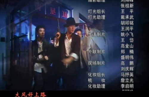 EP05_covereb75a51777806e6f.png