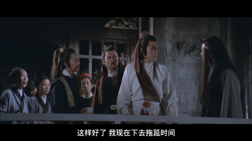 Heaven-Sword-and-Dragon-Sabre-2-1978-BluRay-1080p-AVC-DTS-HD-MA2.0-MTeam_20250807_232358.937.png