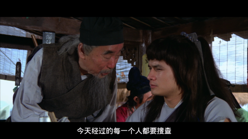 Heroes-Shed-No-Tears-1980-BluRay-1080p-AVC-DTS-HD-MA2.0-MTeam_20250807_232458.585.png