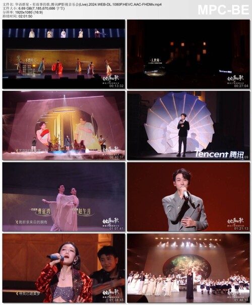 ---.IPLive.2024.WEB-DL.1080P.HEVC.AAC-FHDMv.jpg