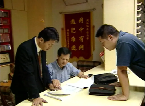 EP05_cover2c1beffa41a08573.png