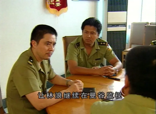 EP09_cover804a3cbab9299818.png