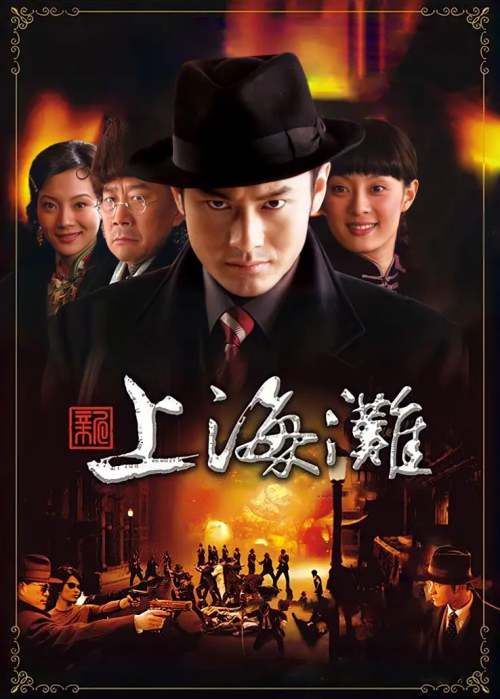 v_cover.png