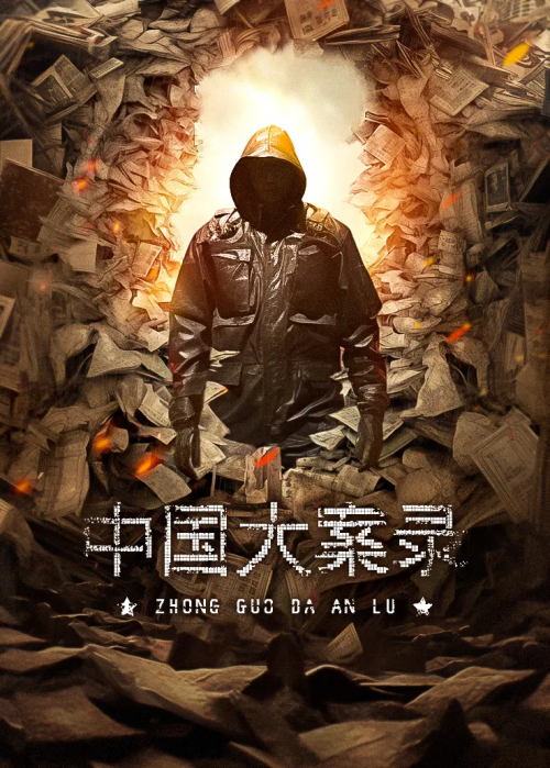 v_cover34165bd6ee8f70a2.png