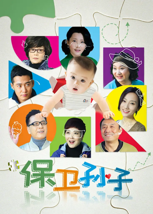 v_cover.png