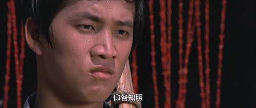 .1975.BDRip.The-Spiritual-Boxer.USA.AC3.FFans.mkv_20250813_135718.410.png