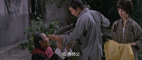 .1975.BDRip.The-Spiritual-Boxer.USA.AC3.FFans.mkv_20250813_135726.909.png