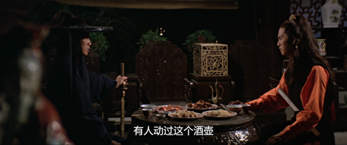 .1978.BDRip.Bat-Island-Aventures.USA.2Audios.FFans.mkv_20250813_135503.148.png