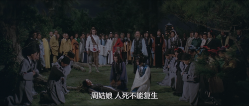 .1978.BDRip.Heaven-Sword-and-Dragon-Sabre-2.USA.AC3.FFans.mkv_20250813_135959.305.png