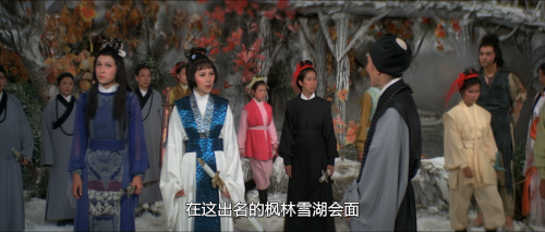 .1978.BDRip.Heaven-Sword-and-Dragon-Sabre.USA.AC3.FFans.mkv_20250813_135932.498.png
