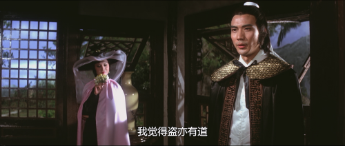 .1978.BDRip.Swordsman-and-Enchantress.USA.AC3.FFans.mkv_20250813_135842.052.png