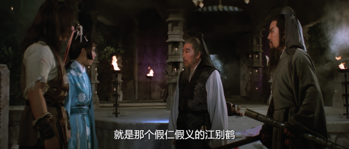 .1979.BDRip.The-Proud-Twins.USA.AC3.FFans.mkv_20250813_135634.979.png