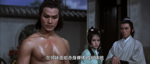 .1980.BDRip.A-Deadly-Secret.USA.AC3.FFans.mkv_20250813_135647.008.png