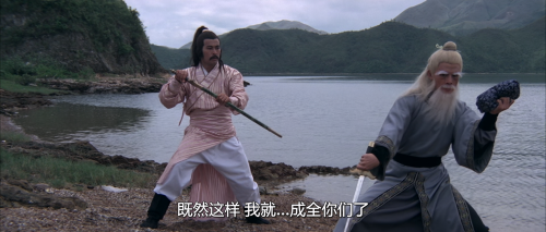 .1980.BDRip.A-Deadly-Secret.USA.AC3.FFans.mkv_20250813_135707.777.png