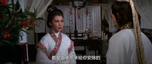 .1980.BDRip.Heroes-Shed-No-Tears.USA.AC3.FFans.mkv_20250813_140054.820.png