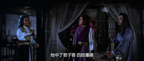 .1980.BDRip.Heroes-Shed-No-Tears.USA.AC3.FFans.mkv_20250813_140103.683.png
